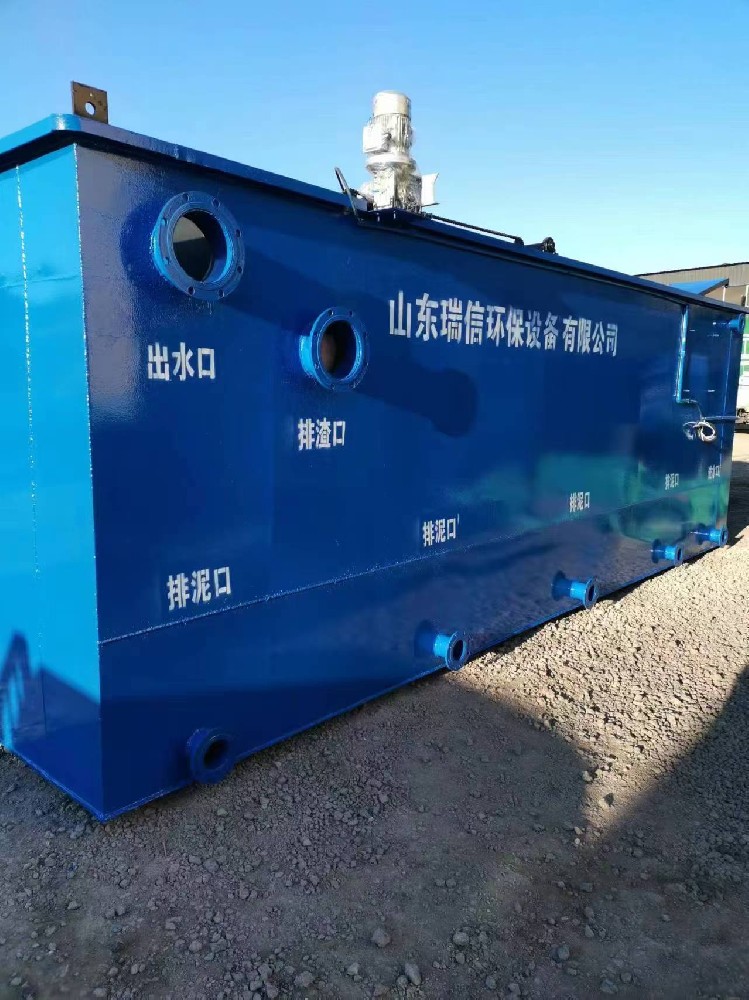 西藏林芝地区医院门诊一体化污水处理设备出水稳定达标