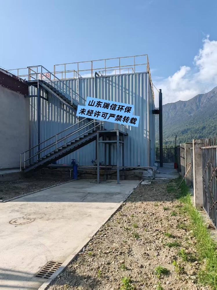 山东瑞信一体化污水处理设备安装完成-西藏污水处理厂