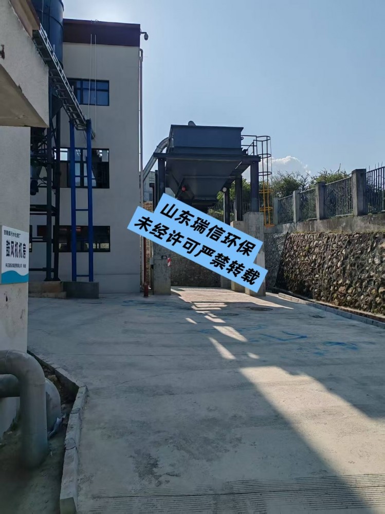 石灰料仓-石灰料仓厂家山东瑞信环保 石灰料仓-石灰料仓厂家山东瑞信环保